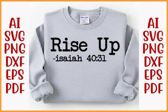 Christian Baseball, Rise Up Isaiah 40 31: A Graphics Gem for T-Shirt Designs