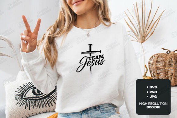 Team Jesus Christian Cross SVG: A Bold Embroidery Choice